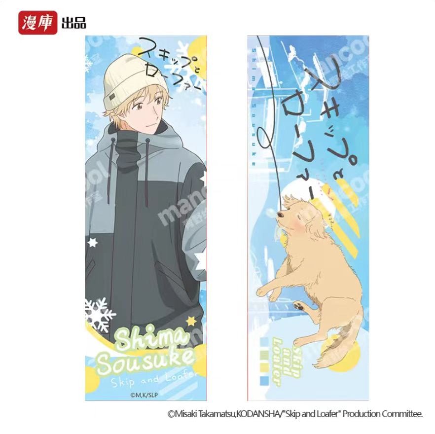 Skip and Loafer | Badge & Holographic Ticket & Acrylic Stand Figure MANCOOL Anime Goods - FUNIMECITY