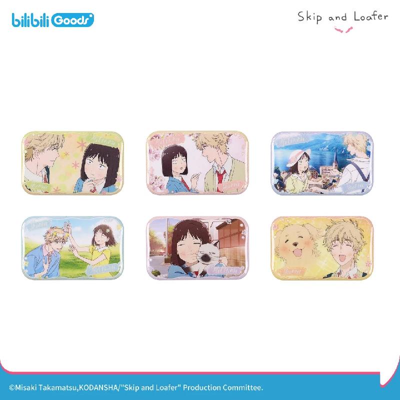 Skip and Loafer | Best Of Us Series Bilibili Anime Goods - FUNIMECITY