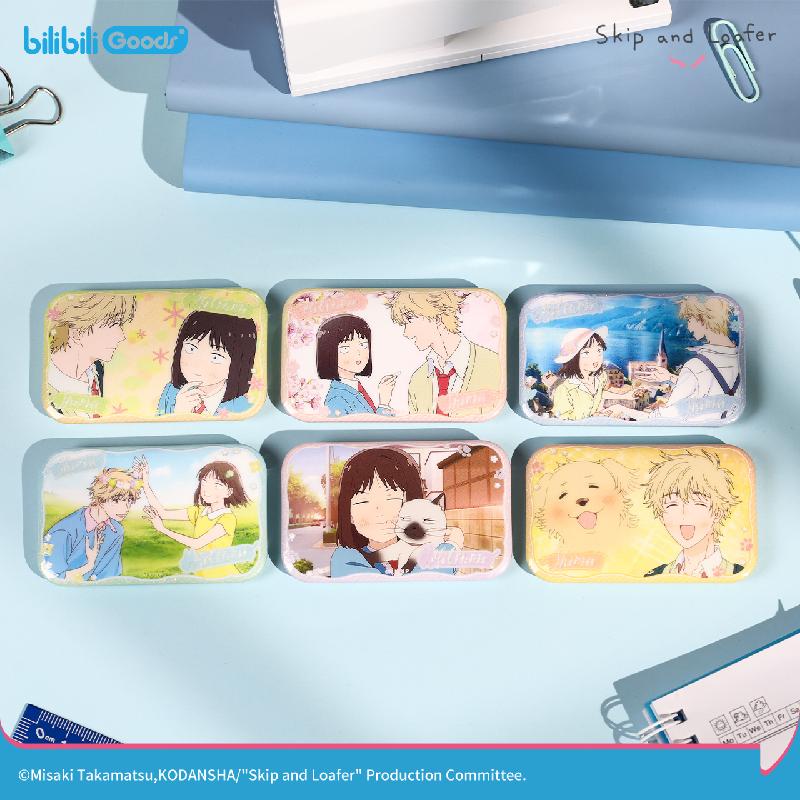 Skip and Loafer | Best Of Us Series Bilibili Anime Goods - FUNIMECITY