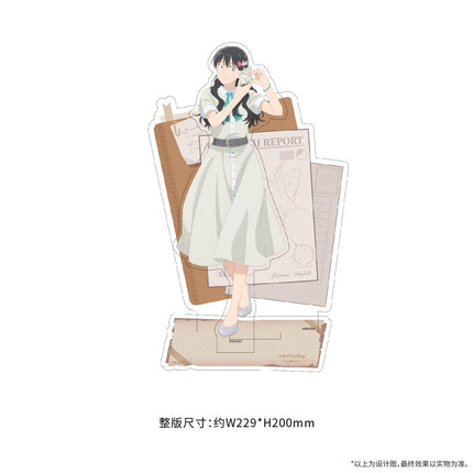 Skip and Loafer | Bo Wu Guan Series Acrylic CD & Acrylic Stand & Fridge Magnet Set ComeFor Anime Goods - Funimecity 