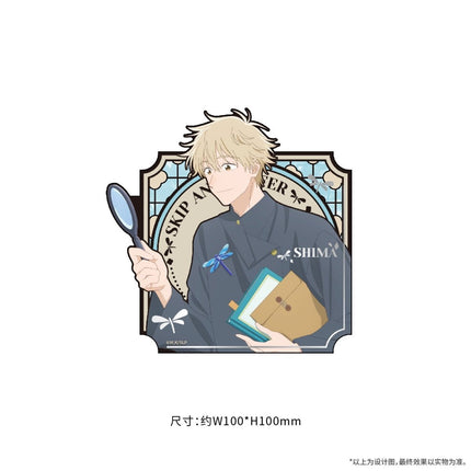 Skip and Loafer | Bo Wu Guan Series Acrylic CD & Acrylic Stand & Fridge Magnet Set ComeFor Anime Goods - Funimecity 