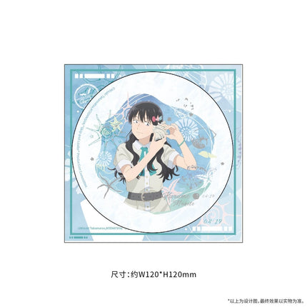 Skip and Loafer | Bo Wu Guan Series Acrylic CD & Acrylic Stand & Fridge Magnet Set ComeFor Anime Goods - Funimecity 