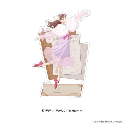 Skip and Loafer | Bo Wu Guan Series Acrylic CD & Acrylic Stand & Fridge Magnet Set ComeFor Anime Goods - Funimecity 