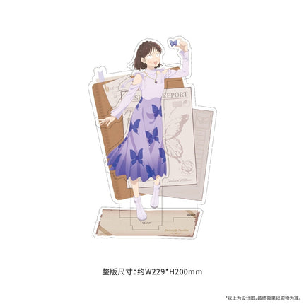 Skip and Loafer | Bo Wu Guan Series Acrylic CD & Acrylic Stand & Fridge Magnet Set ComeFor Anime Goods - Funimecity 