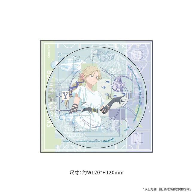 Skip and Loafer | Bo Wu Guan Series Acrylic CD & Acrylic Stand & Fridge Magnet Set ComeFor Anime Goods - Funimecity 