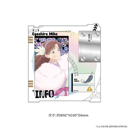 Skip and Loafer | Bo Wu Guan Series Acrylic Stand & Charm Set ComeFor Anime Goods - Funimecity 