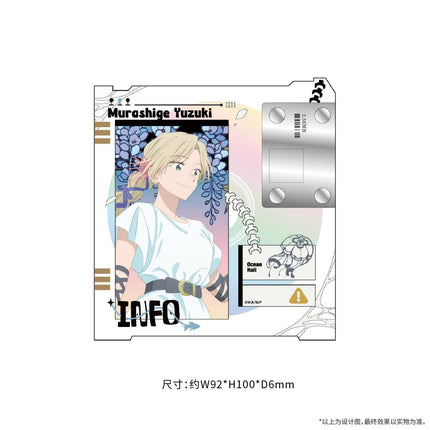 Skip and Loafer | Bo Wu Guan Series Acrylic Stand & Charm Set ComeFor Anime Goods - Funimecity 