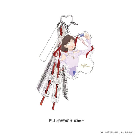 Skip and Loafer | Bo Wu Guan Series Acrylic Stand & Charm Set ComeFor Anime Goods - Funimecity 