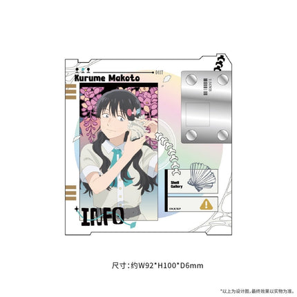 Skip and Loafer | Bo Wu Guan Series Acrylic Stand & Charm Set ComeFor Anime Goods - Funimecity 