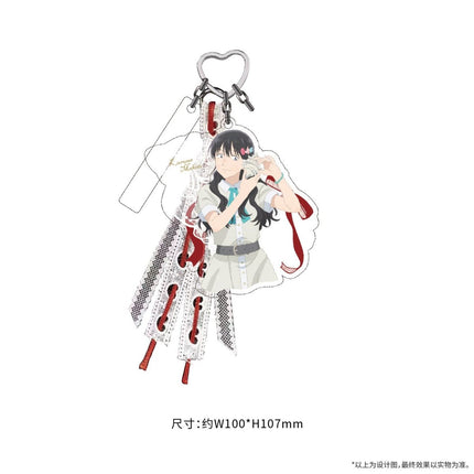 Skip and Loafer | Bo Wu Guan Series Acrylic Stand & Charm Set ComeFor Anime Goods - Funimecity 