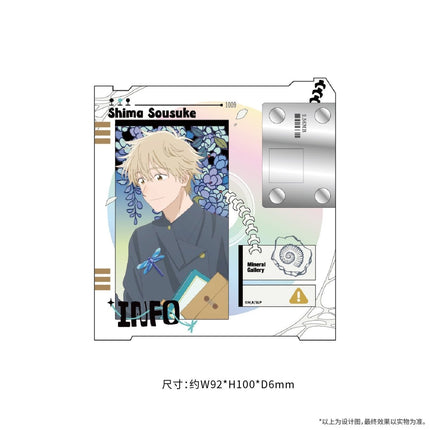 Skip and Loafer | Bo Wu Guan Series Acrylic Stand & Charm Set ComeFor Anime Goods - Funimecity 