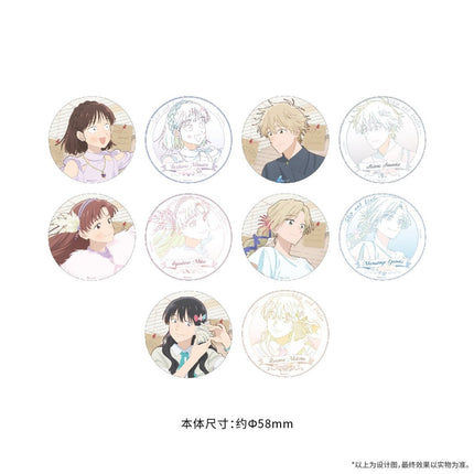 Skip and Loafer | Bo Wu Guan Series Badge & Bag & Scarf Set ComeFor Anime Goods - Funimecity 
