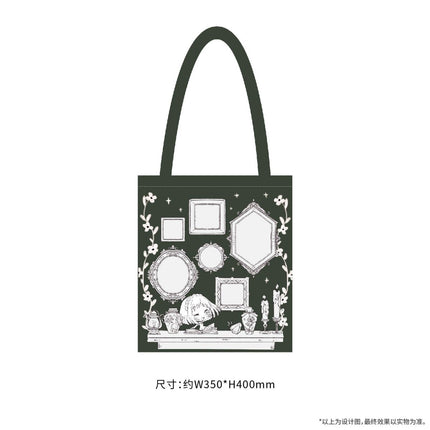 Skip and Loafer | Bo Wu Guan Series Badge & Bag & Scarf Set ComeFor Anime Goods - Funimecity 