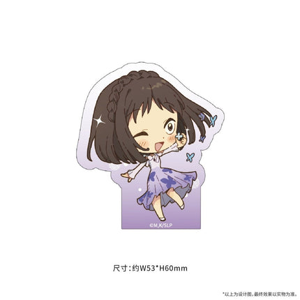 Skip and Loafer | Bo Wu Guan Series Chibi Acrylic Stand & Charm Set ComeFor Anime Goods - Funimecity 