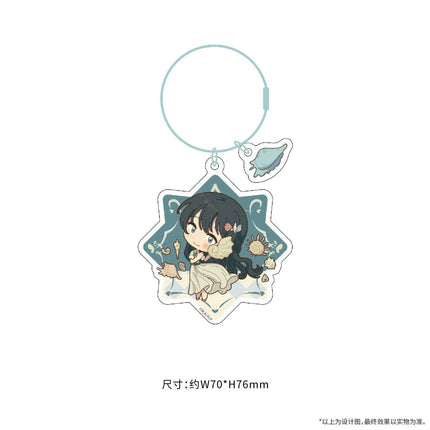 Skip and Loafer | Bo Wu Guan Series Chibi Acrylic Stand & Charm Set ComeFor Anime Goods - Funimecity 