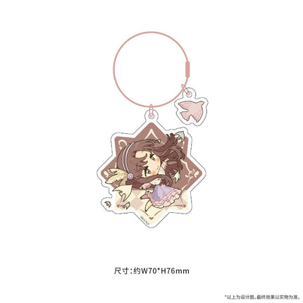 Skip and Loafer | Bo Wu Guan Series Chibi Acrylic Stand & Charm Set ComeFor Anime Goods - Funimecity 