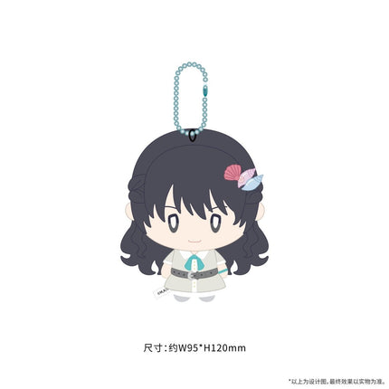 Skip and Loafer | Bo Wu Guan Series Plush Doll Set ComeFor Plush Doll - Funimecity 