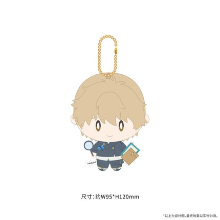 Skip and Loafer | Bo Wu Guan Series Plush Doll Set ComeFor Plush Doll - Funimecity 