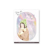 Cafe 系列 / Charm-Iwamura Mitsumi (7*10.5cm)