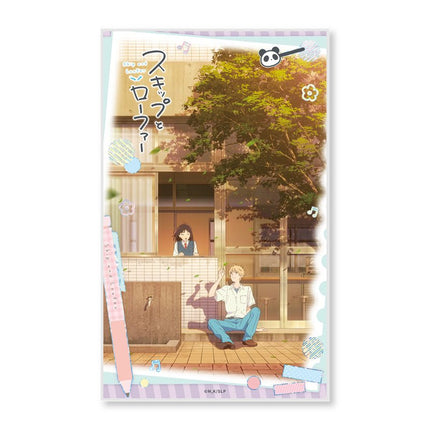 Skip and Loafer | Cafe Series Aimon Anime Goods - FUNIMECITY