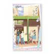Cafe 系列 / Shikishi Board-A (21.5*35cm)