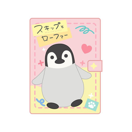 Skip and Loafer | Cafe Series Aimon Anime Goods - FUNIMECITY