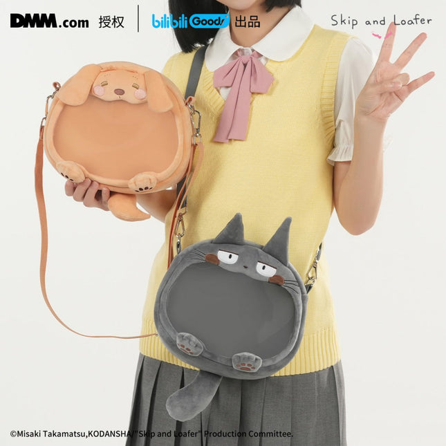 Skip and Loafer | CUTER Series Bilibili Anime Goods - FUNIMECITY