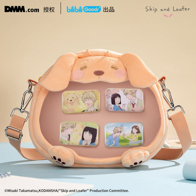 Skip and Loafer | CUTER Series Bilibili Anime Goods - FUNIMECITY
