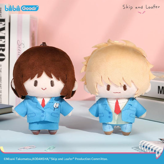 Skip and Loafer | CUTER Series Plush Doll Bilibili Plush Doll - FUNIMECITY