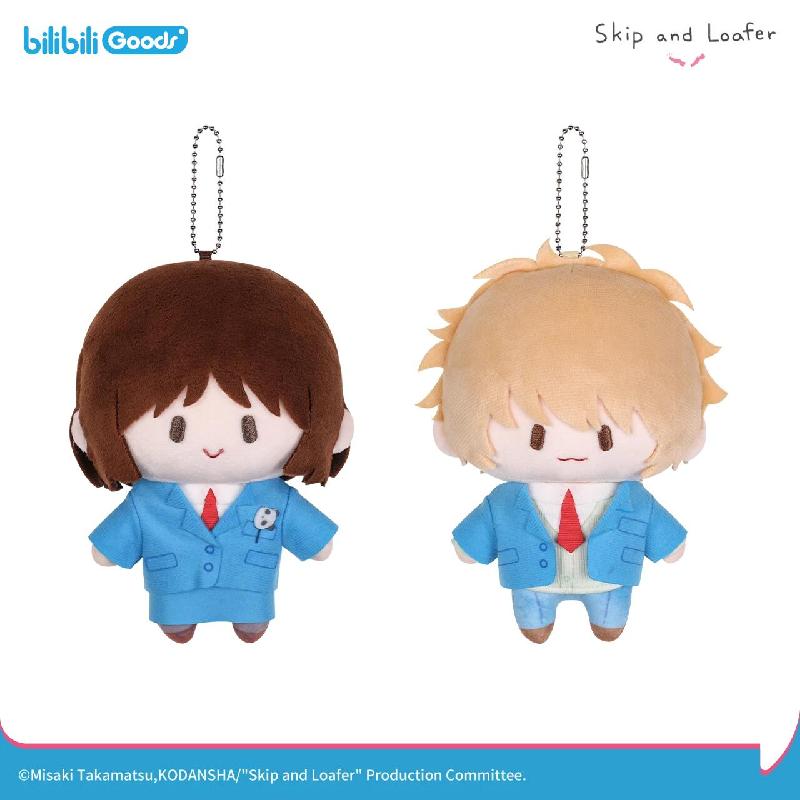 Skip and Loafer | CUTER Series Plush Doll Bilibili Plush Doll - FUNIMECITY