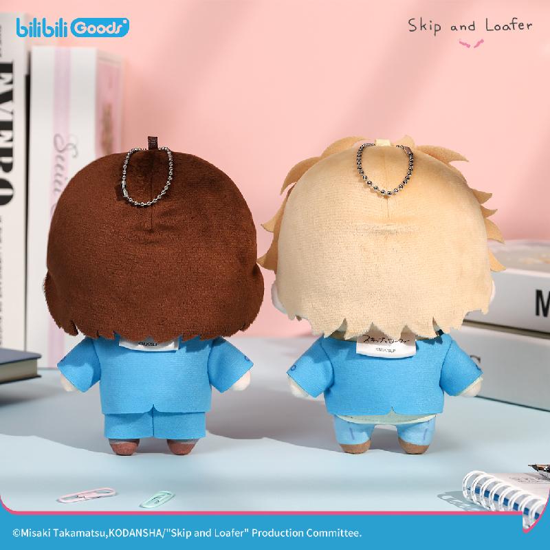 Skip and Loafer | CUTER Series Plush Doll Bilibili Plush Doll - FUNIMECITY