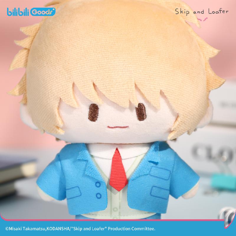 Skip and Loafer | CUTER Series Plush Doll Bilibili Plush Doll - FUNIMECITY