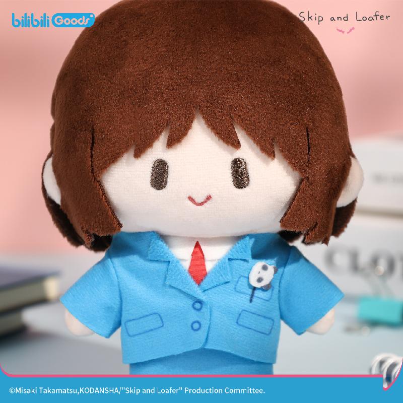 Skip and Loafer | CUTER Series Plush Doll Bilibili Plush Doll - FUNIMECITY