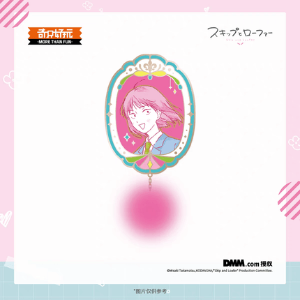 Skip and Loafer | Dan Cai Series Acrylic Stand Figure Qi Zhi Hao Wan Anime Goods - FUNIMECITY