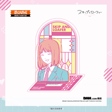 Skip and Loafer | Dan Cai Series Acrylic Stand Figure Qi Zhi Hao Wan Anime Goods - FUNIMECITY