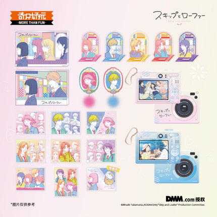 Skip and Loafer | Dan Cai Series Acrylic Stand Figure Qi Zhi Hao Wan Anime Goods - FUNIMECITY