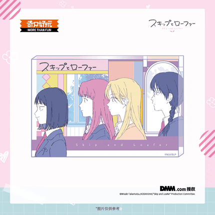 Skip and Loafer | Dan Cai Series Acrylic Stand Figure Qi Zhi Hao Wan Anime Goods - FUNIMECITY