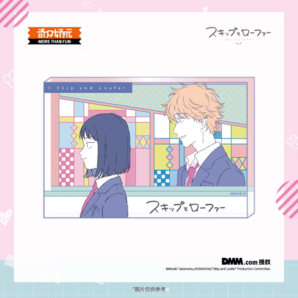 Skip and Loafer | Dan Cai Series Acrylic Stand Figure Qi Zhi Hao Wan Anime Goods - FUNIMECITY