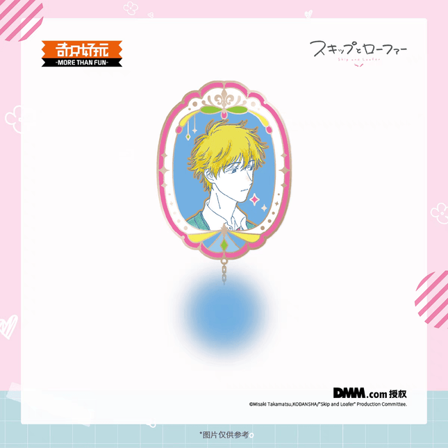 Skip and Loafer | Dan Cai Series Acrylic Stand Figure Qi Zhi Hao Wan Anime Goods - FUNIMECITY