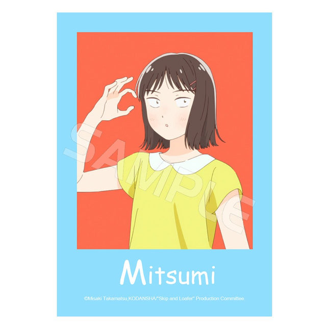 Skip and Loafer | Dance Series XINGHEDONGMAN Anime Goods - FUNIMECITY