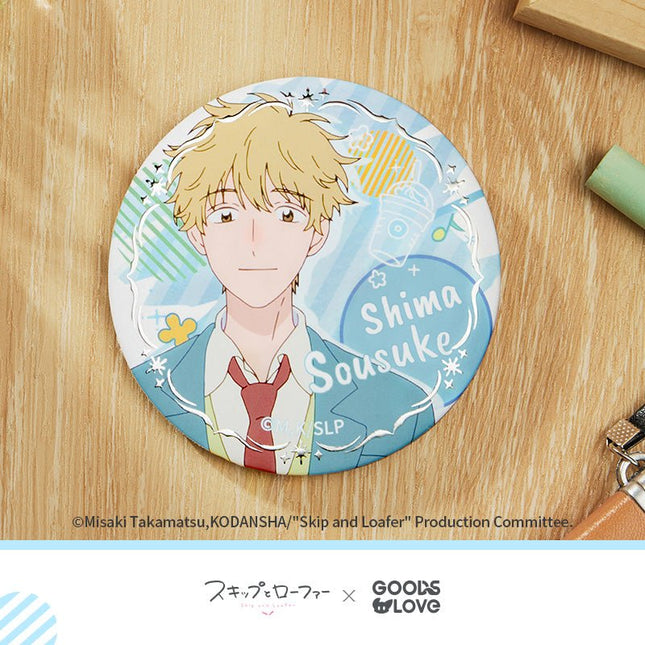 Skip and Loafer | Embossed Hot Silver Series Badge GOODSLOVE Anime Goods - FUNIMECITY