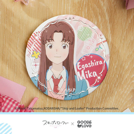 Skip and Loafer | Embossed Hot Silver Series Badge GOODSLOVE Anime Goods - FUNIMECITY