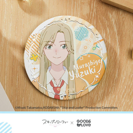 Skip and Loafer | Embossed Hot Silver Series Badge GOODSLOVE Anime Goods - FUNIMECITY