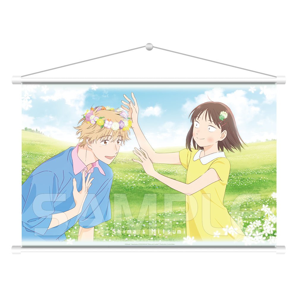 Skip and Loafer | Flower Series XINGHEDONGMAN Anime Goods - FUNIMECITY