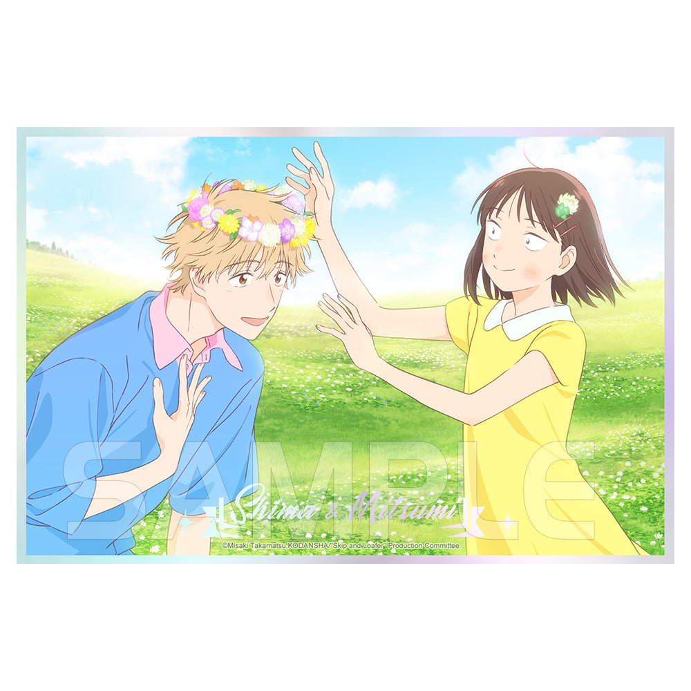 Skip and Loafer | Flower Series XINGHEDONGMAN Anime Goods - FUNIMECITY