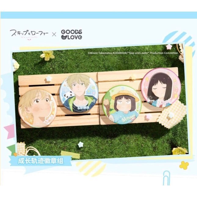 Skip and Loafer | Fridge Magnet & Mouse Pad & Charm & Badge & Card Holder GOODSLOVE Anime Goods - FUNIMECITY