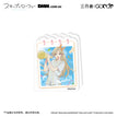 Golden Homerun系列 / Acrylic Clip (50*60mm) / Murashige Yuzuki