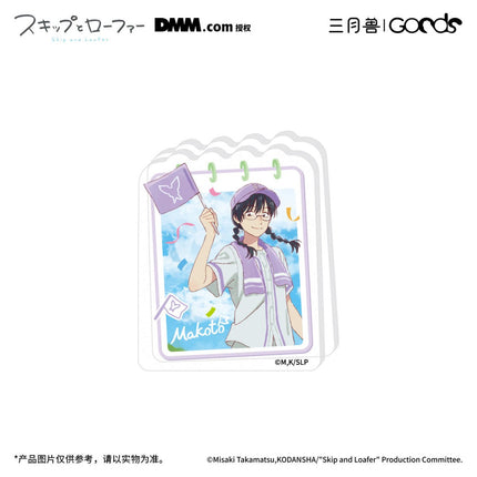Skip and Loafer | Golden Homerun Series Acrylic Clip & Transparent Card & Holographic Ticket & Acrylic Badge Set Sanyueshou Goods Anime Goods - FUNIMECITY 