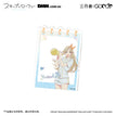 Golden Homerun系列 / Acrylic Card (100*2*140mm) / Murashige Yuzuki