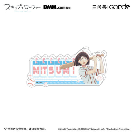 Skip and Loafer | Golden Homerun Series Acrylic Clip & Transparent Card & Holographic Ticket & Acrylic Badge Set Sanyueshou Goods Anime Goods - FUNIMECITY 